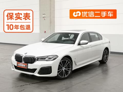 BMW 5 Series 2021