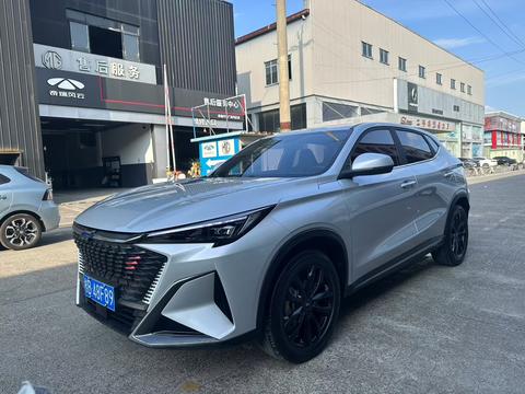 Changan X5 Plus 2023