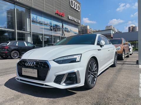 Audi A5 2022
