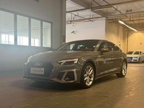Audi A5 2024
