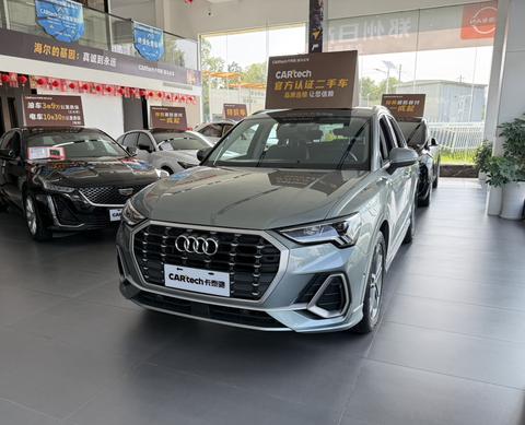 Audi Q3 2022