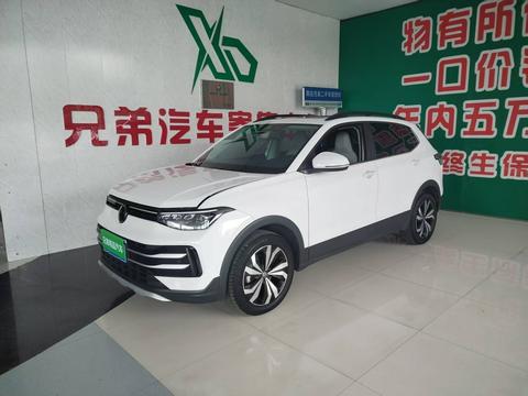 Volkswagen Tharu 2025