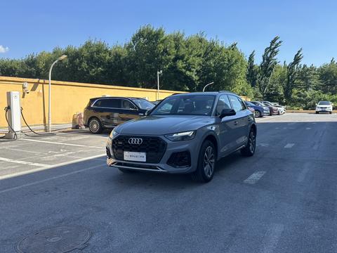 Audi Q5L 2025