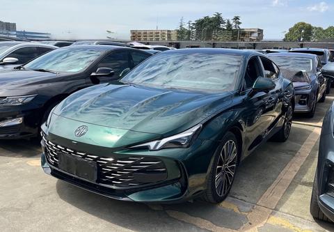 MG 7 2023