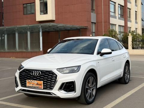 Audi Q5L Sportback 2022