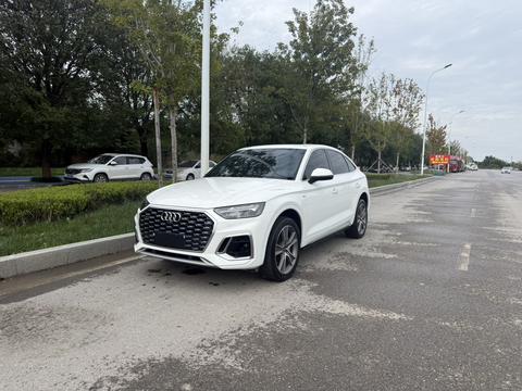 Audi Q5L Sportback 2022