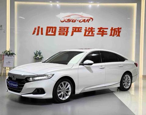Honda Accord 2022
