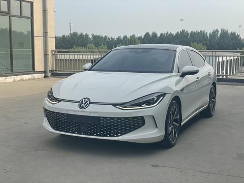 Volkswagen Lamando 2022