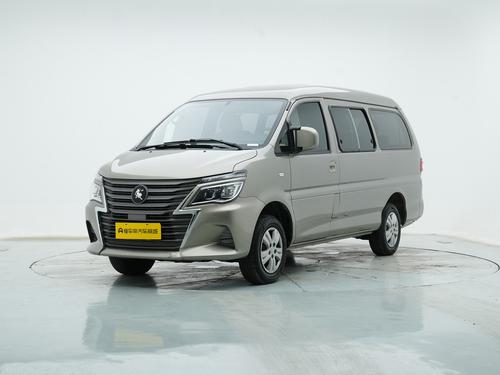 Forthing Lingzhi 2023