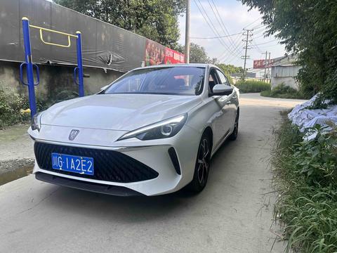 Roewe i5 2023