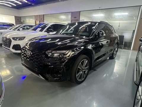 Audi Q5L 2022