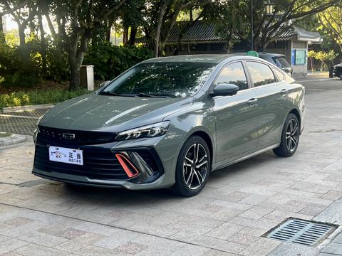 Geely Binray 2022
