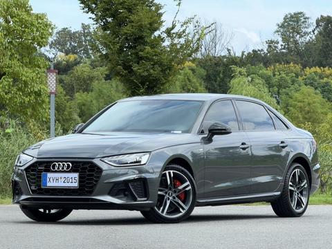 Audi A4L 2023