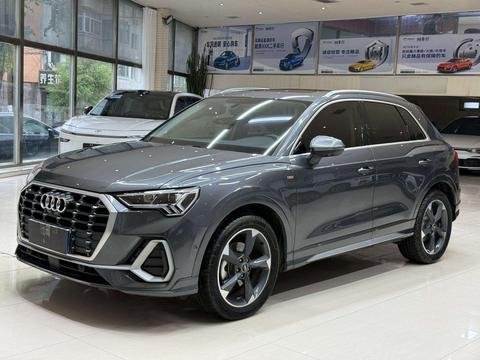 Audi Q3 2023