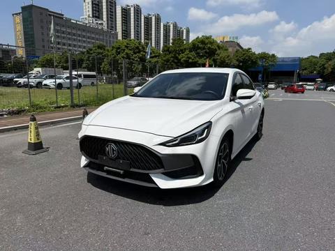 MG 5 2023