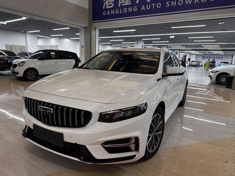 Geely Preface 2023