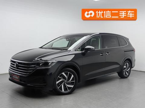 Volkswagen Viloran 2024