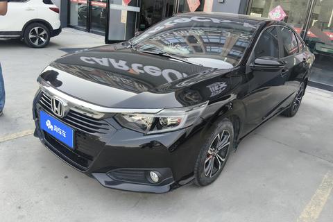 Honda Crider 2022