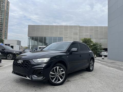 Audi Q5L 2023