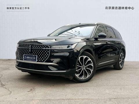 Lincoln Nautilus 2025