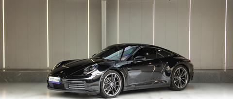 Porsche 911 2023