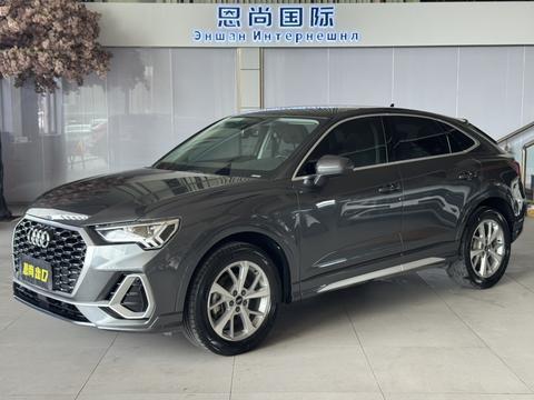 Audi Q3 Sportback 2022