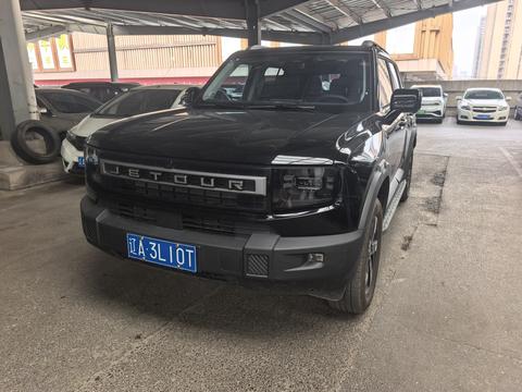 Jetour Ziyouzhe 2026