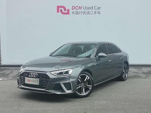 Audi A4L 2020