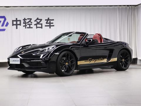 Porsche 718 2023