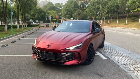 MG 7 2023