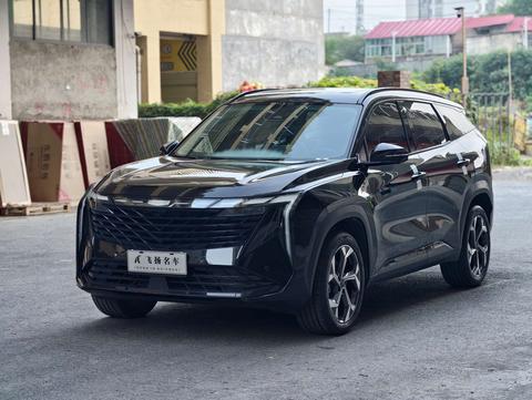 Geely Atlas 2023