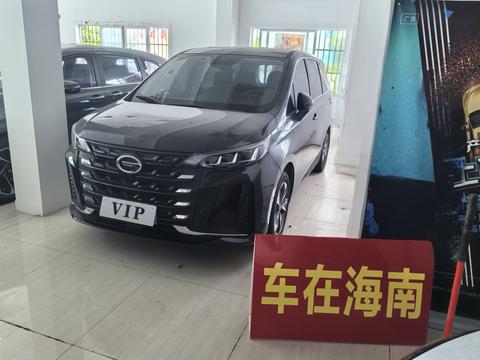 GAC M6 2023