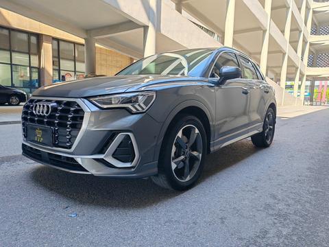 Audi Q3 2022