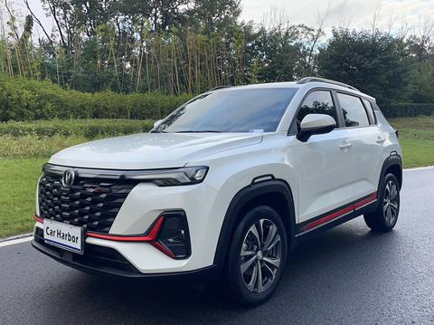Changan CS35 Plus 2023