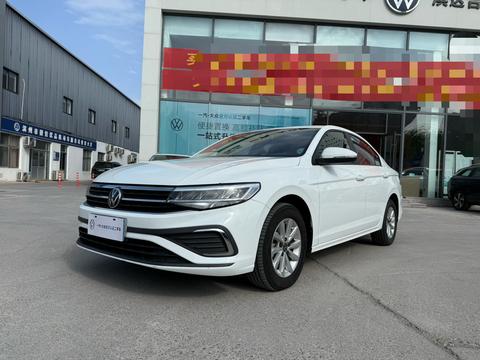 Volkswagen Bora 2024