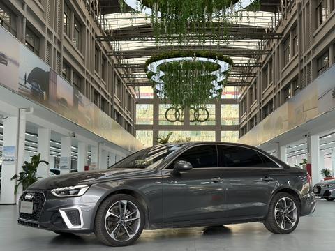 Audi A4L 2022