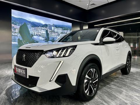 Peugeot 2008 2022