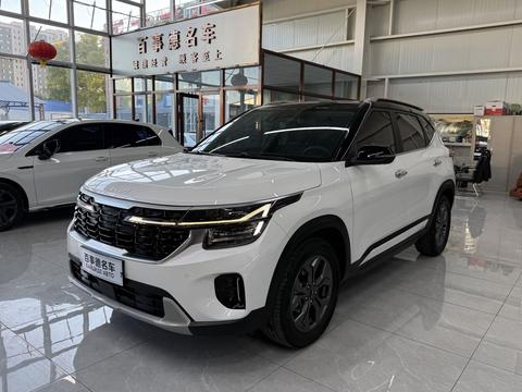 Kia Seltos 2023