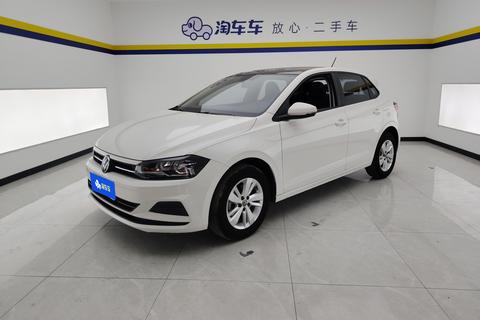 Volkswagen Polo 2023