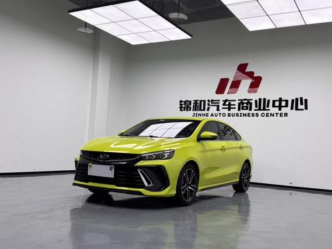 Geely Binray 2022