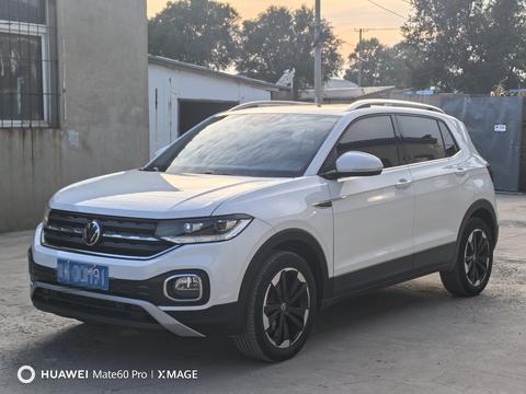 Volkswagen Tacqua 2021