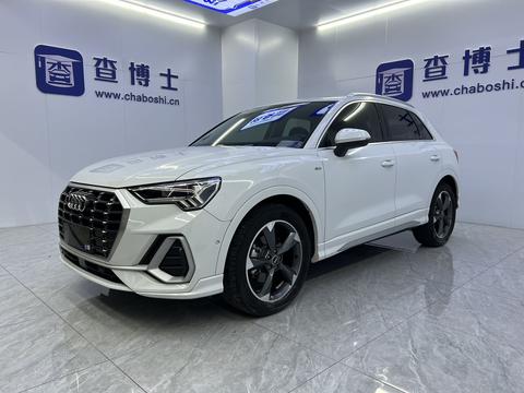 Audi Q3 2023