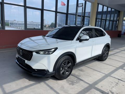 Honda XR-V 2023