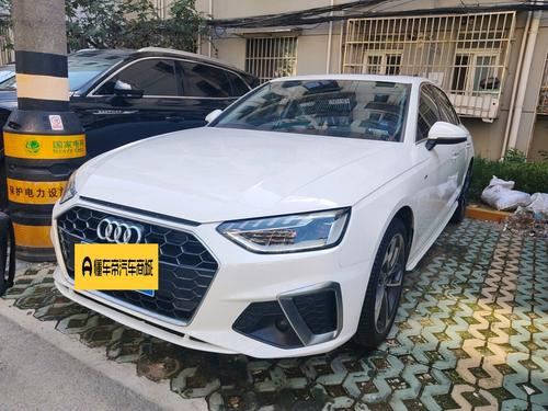 Audi A4L 2022