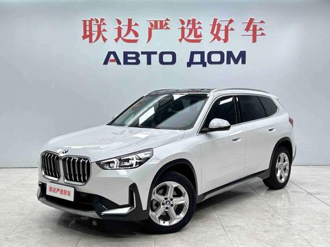BMW X1 2023