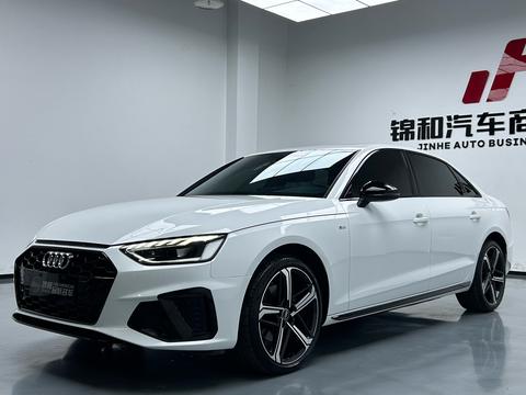 Audi A4L 2024