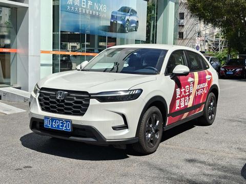 Honda HR-V 2026