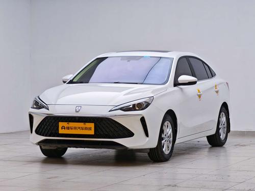 Roewe i5 2023