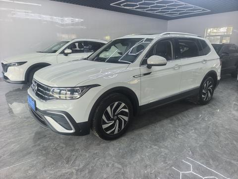 Volkswagen Tiguan L 2023