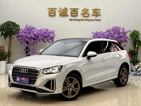 Audi Q2L 2022